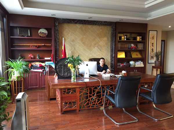 general manager office jiangyin zilong woolen cloth co ltd